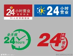 最新24小时公积金取现回收方法分析(最方便真实的义乌24小时公积金取现回收多久到账方法)