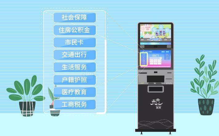 最新24小时公积金卡余额回收联系方式方法分析(最方便真实的义乌公积金卡中心电话方法)