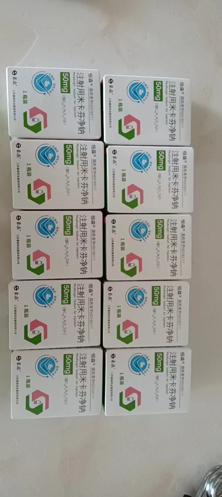 最新联系高价回收药品电话方法分析(最方便真实的义乌药品回收平台方法)