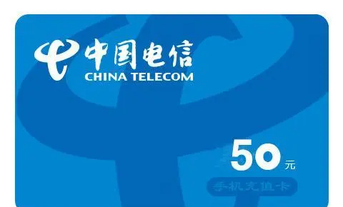 最新话费余额回收平台方法分析(最方便真实的义乌四大话费回收平台回收的话费怎么用?方法)