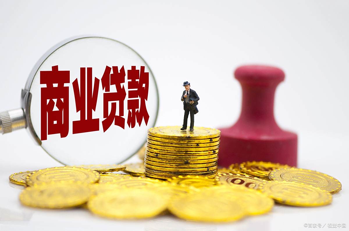 最新法院把救命公积金卡冻结了方法分析(最方便真实的义乌公积金被冻结一年自己解冻方法)