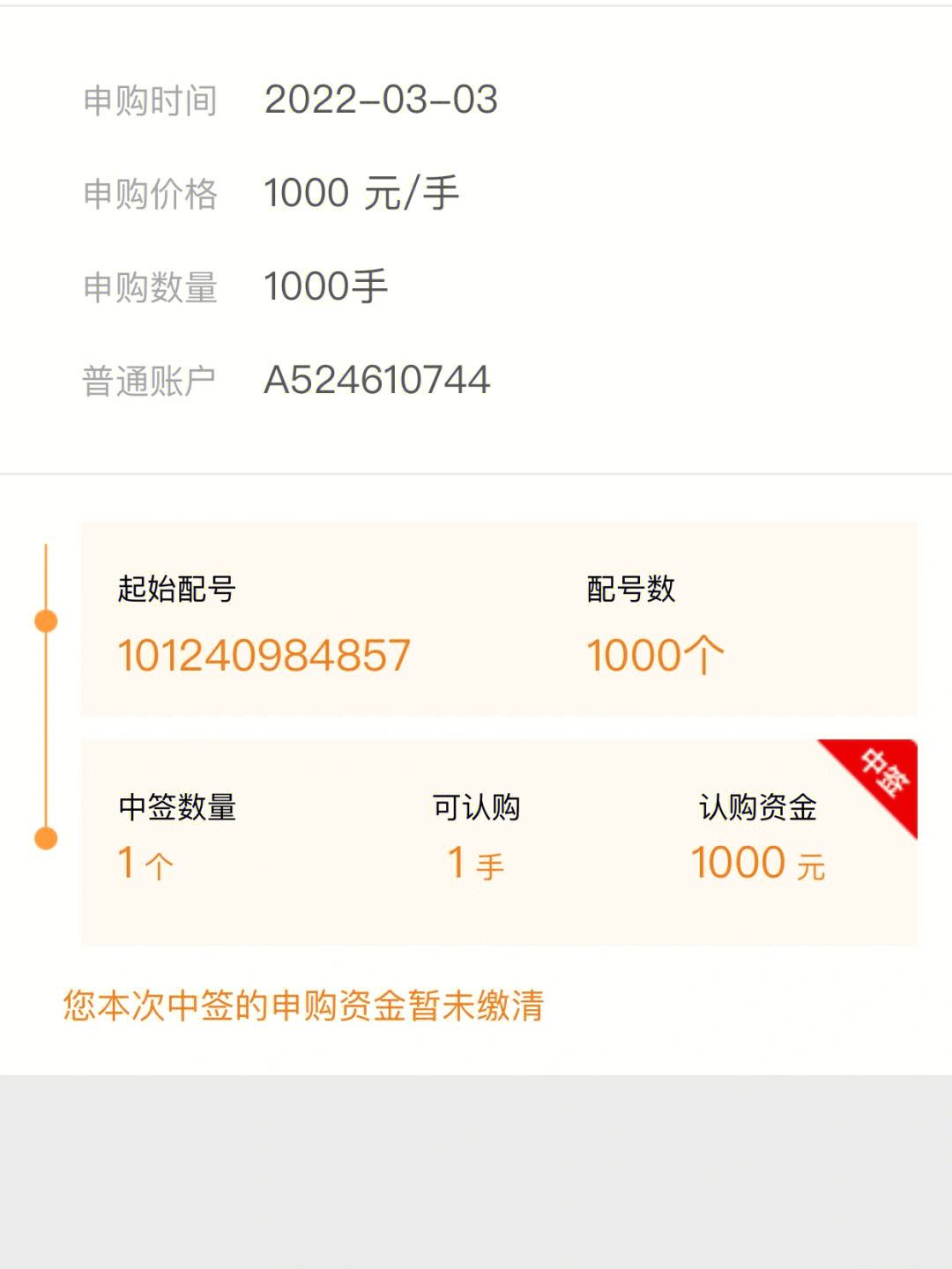 最新法院把救命公积金卡冻结了方法分析(最方便真实的义乌公积金被冻结一年自己解冻方法)