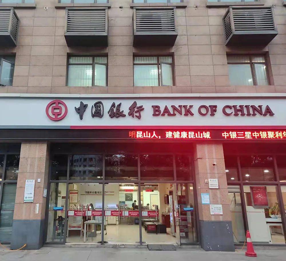 最新昆山高价回收公积金卡联系方式方法分析(最方便真实的义乌昆山高价回收公积金卡联系方式电话方法)