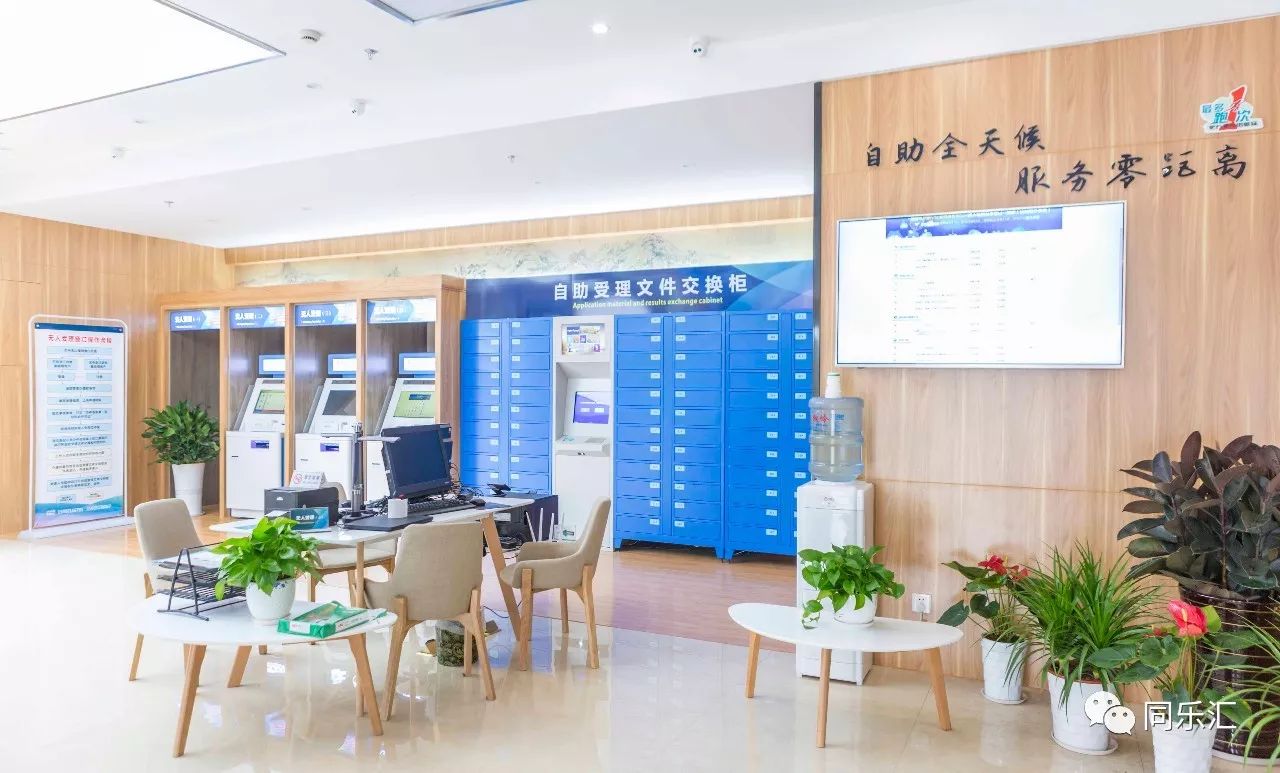 最新24小时套公积金卡方法分析(最方便真实的义乌公积金套现流程方法)
