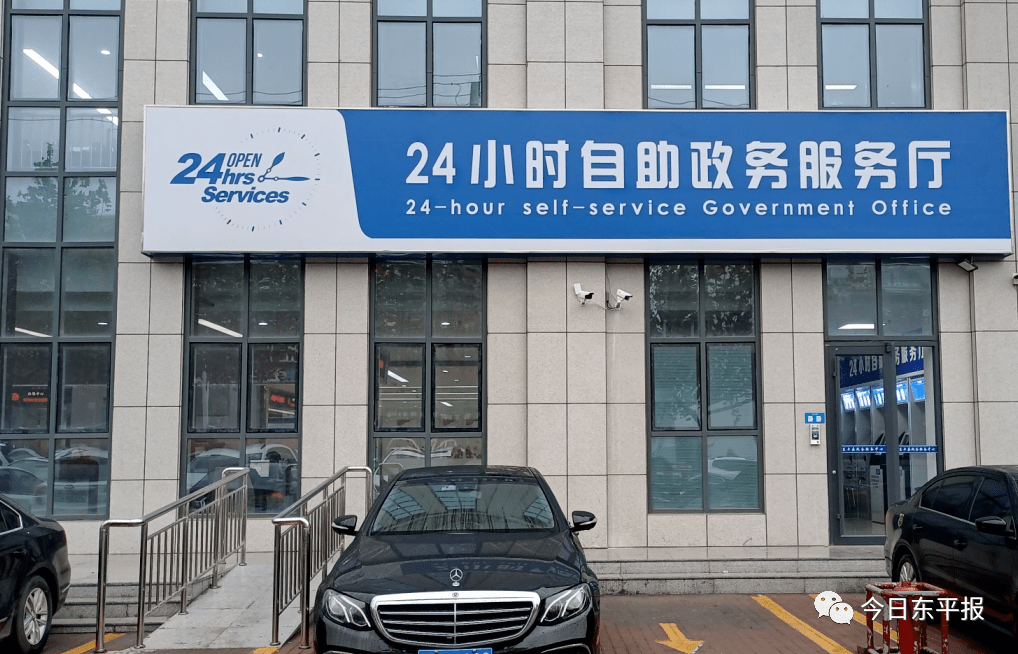 最新24小时套公积金卡回收商家方法分析(最方便真实的义乌24小时套公积金卡回收商家知道吗方法)