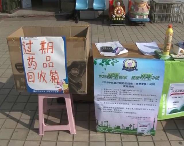 最新公积金卡刷药回收群方法分析(最方便真实的义乌公积金缴存证明回执单方法)