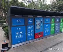 最新24小时家电回收上门方法分析(最方便真实的义乌家电上门回收服务方法)