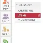 最新急用钱24小时套公积金卡方法分析(最方便真实的义乌急用钱24小时套公积金卡可以吗方法)