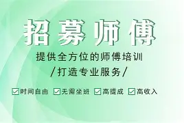 最新24小时上门回收公积金卡电话方法分析(最方便真实的义乌24小时上门回收公积金卡电话方法)