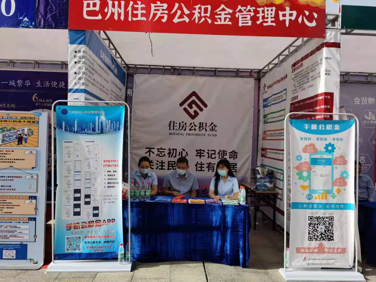 最新公积金提取代办中介怎么联系方法分析(最方便真实的义乌代取公积金的中介人是怎么办到的方法)