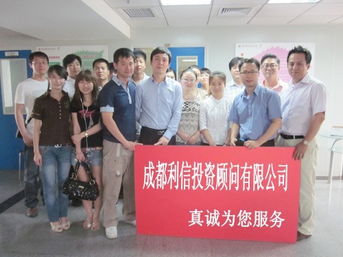 最新公积金提取代办中介怎么联系方法分析(最方便真实的义乌代取公积金的中介人是怎么办到的方法)