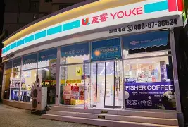 最新24小时高价回收公积金公积金套出方法分析(最方便真实的义乌住房公积金贷款回收方法)