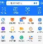 最新急用钱24小时套公积金卡深圳方法分析(最方便真实的义乌深圳 住房公积金卡方法)