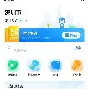最新急用钱24小时套公积金卡深圳方法分析(最方便真实的义乌深圳 住房公积金卡方法)