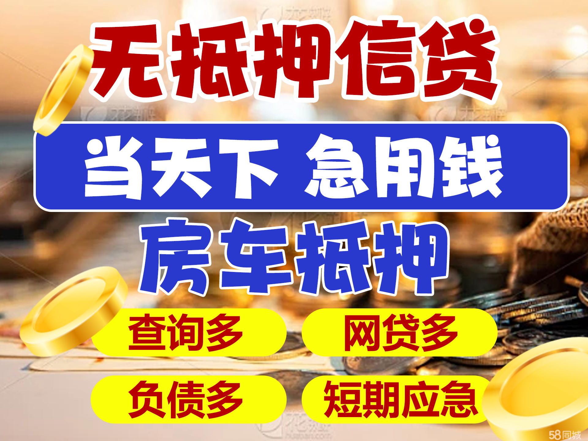 最新急用钱套公积金卡联系方式广州方法分析(最方便真实的义乌广州公积金怎么用方法)
