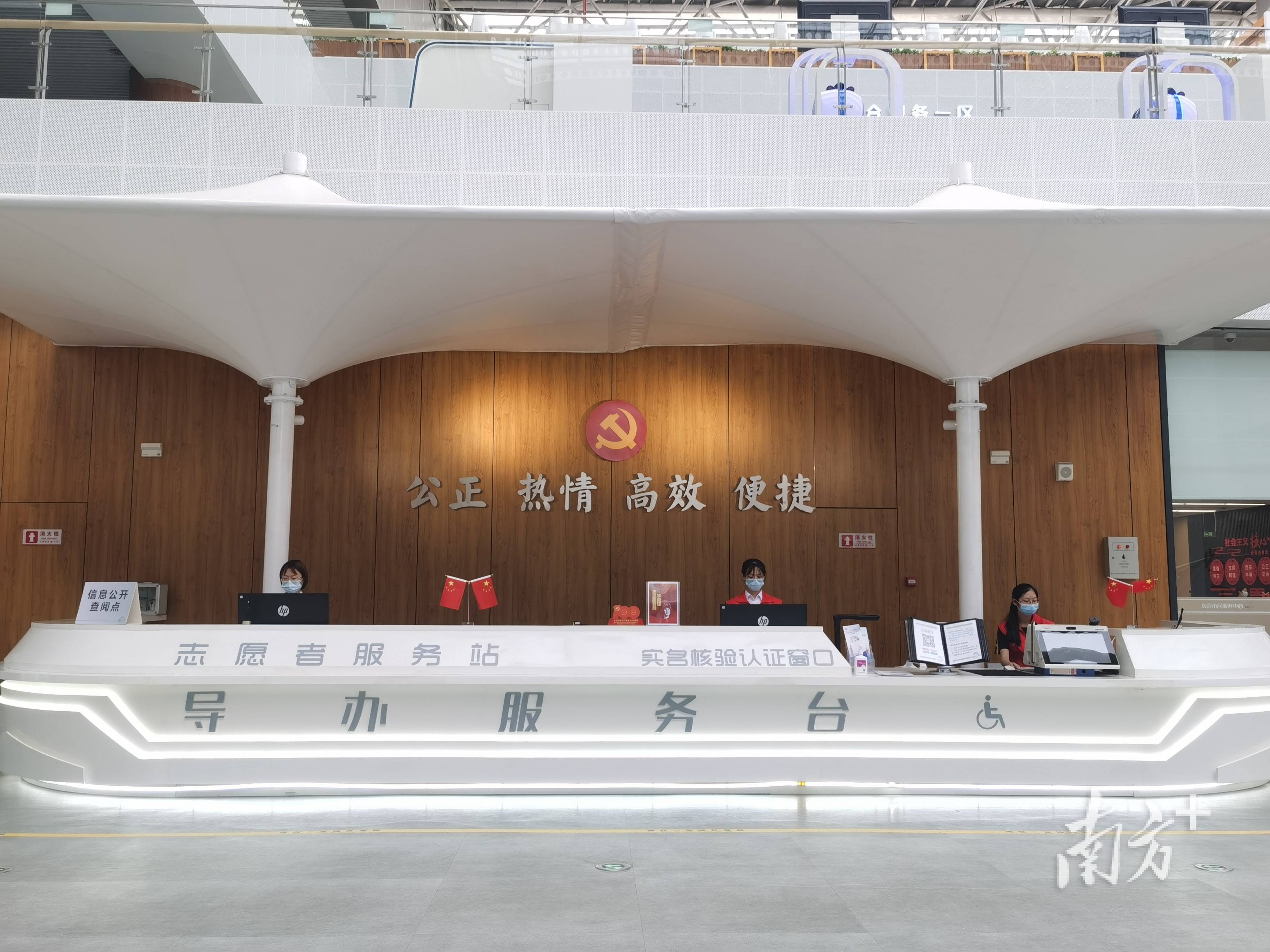 最新24小时高价回收公积金东莞方法分析(最方便真实的义乌东莞取公积金方法)