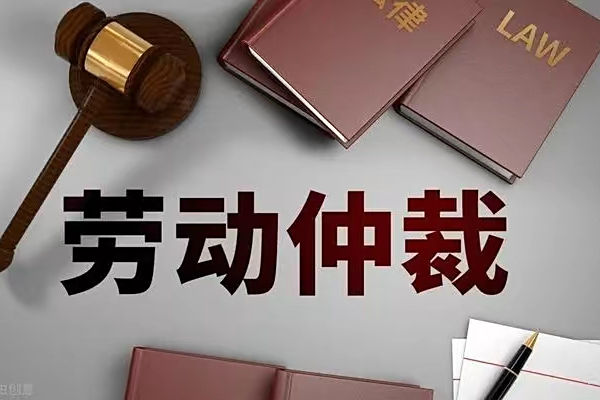 最新公积金过期了还能报销吗方法分析(最方便真实的义乌住房公积金过期了还可以贷款吗方法)