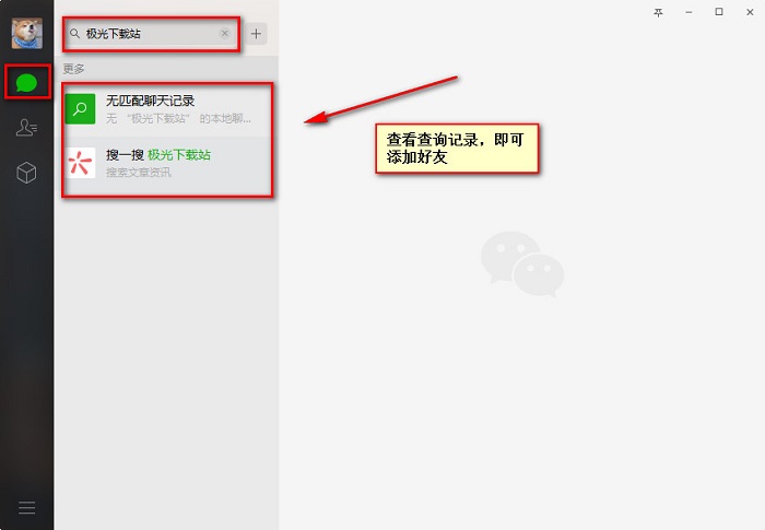 最新扫码商家付款如何撤销方法分析(最方便真实的义乌商家扫付款码还要输密码怎么取消方法)