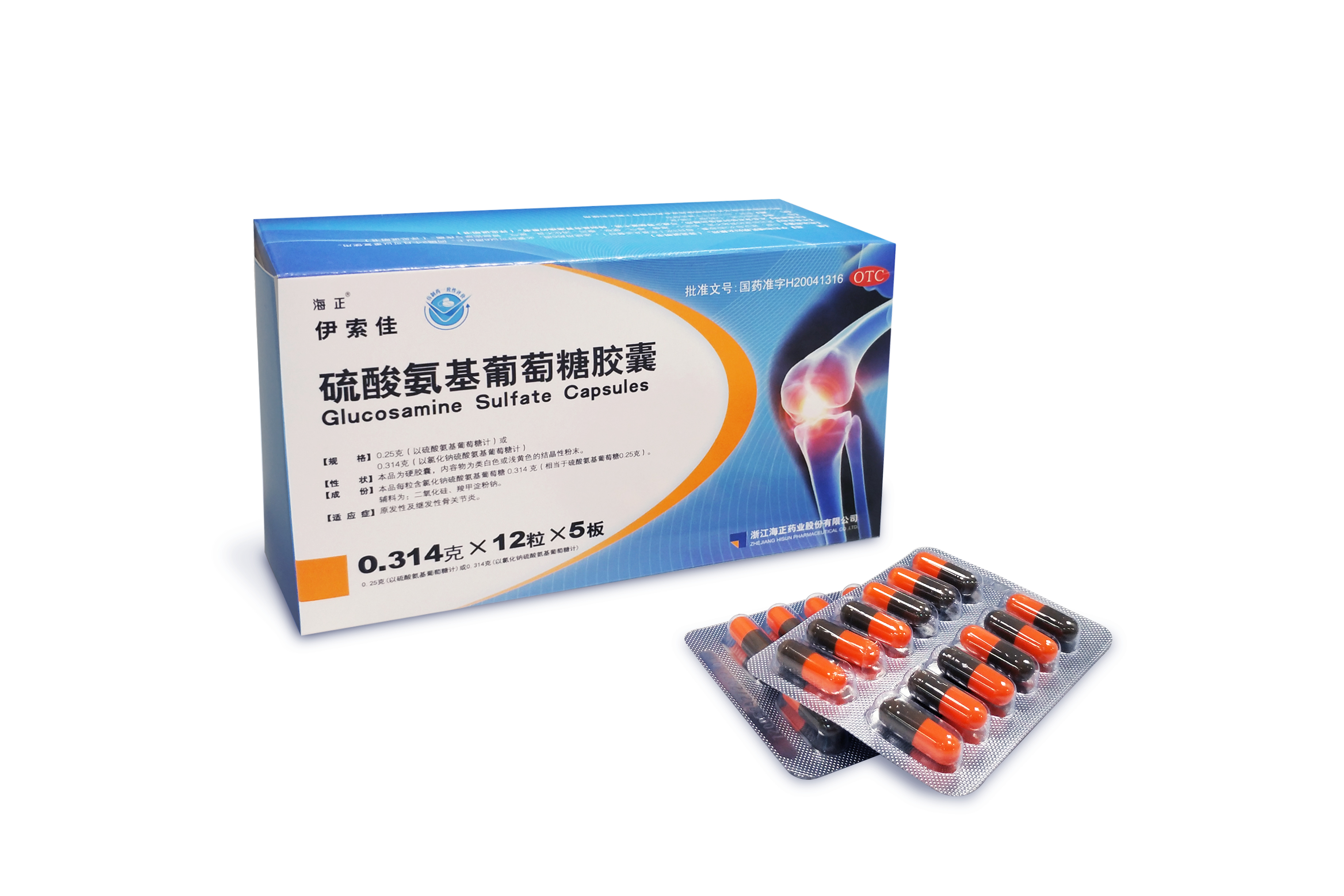 最新5%葡萄糖500ml加硫酸镁方法分析(最方便真实的义乌葡萄糖500加40ml硫酸镁每小时15g几个小时输完方法)