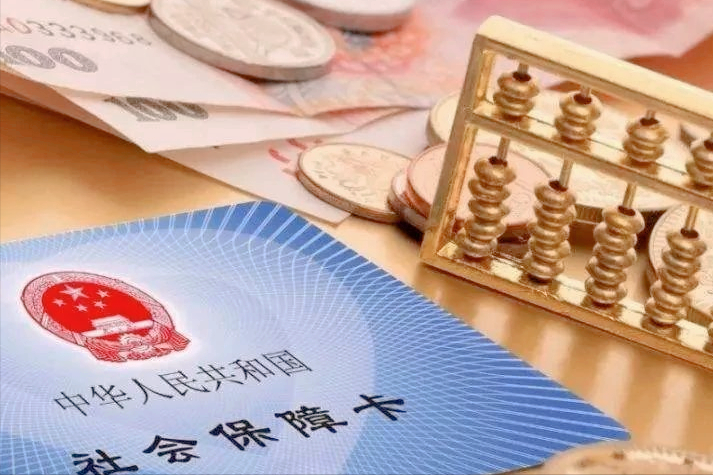 最新急用钱套公积金卡上海方法分析(最方便真实的义乌上海公积金卡怎么领取方法)