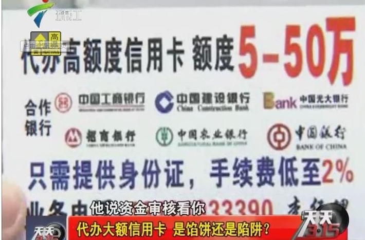最新公积金提取代办中介上海方法分析(最方便真实的义乌上海公积金代办提取业务方法)