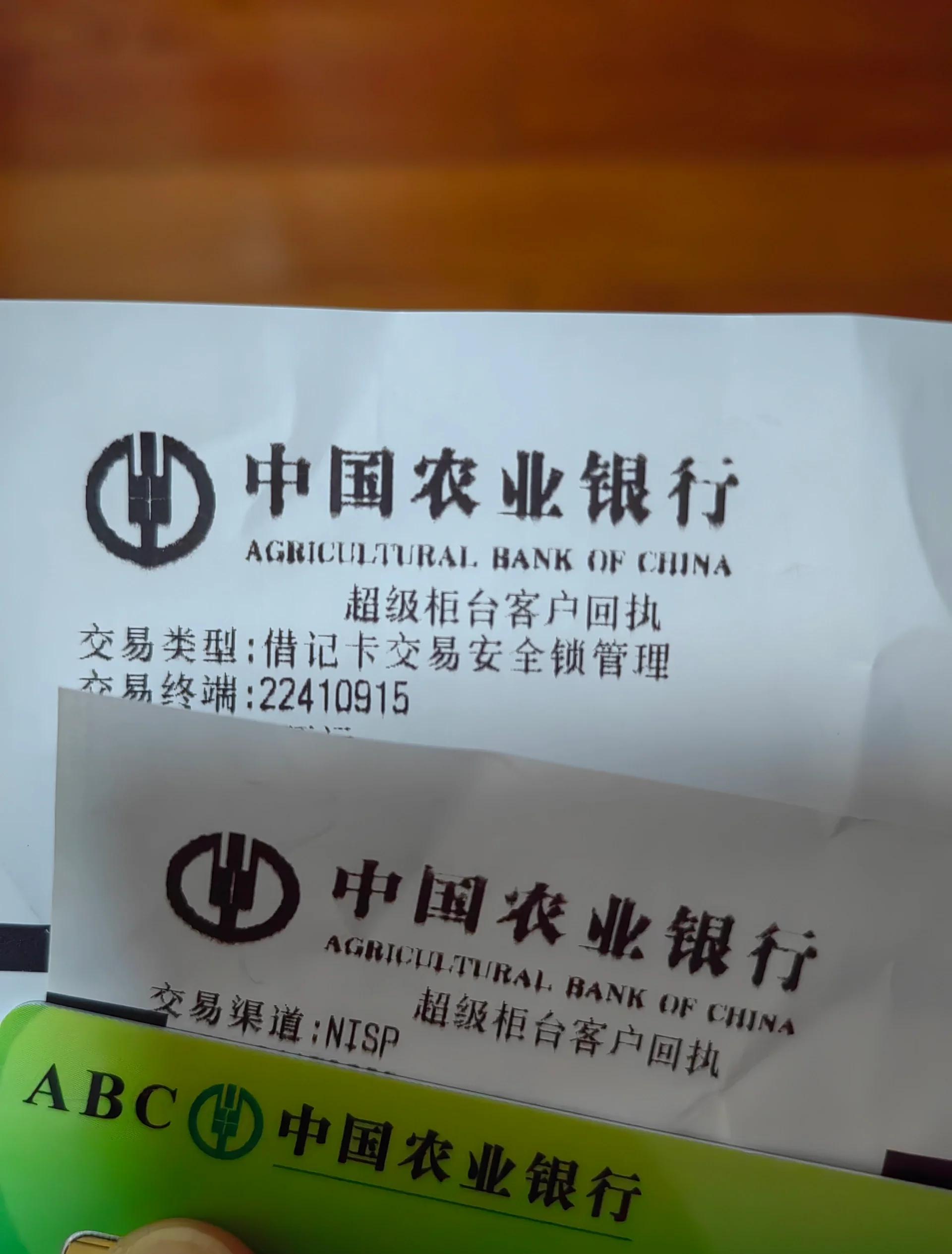 最新公积金卡会自动扣费吗方法分析(最方便真实的义乌公积金卡会自动扣费吗怎么办方法)