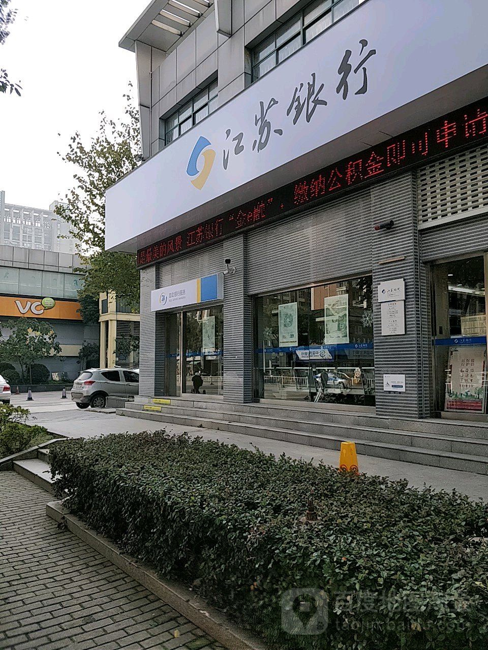最新24小时套公积金卡回收联系方式方法分析(最方便真实的义乌公积金卡客服电话多少方法)