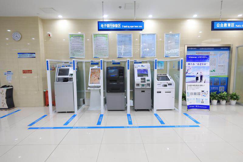 最新24小时套公积金卡回收联系方式方法分析(最方便真实的义乌公积金卡客服电话多少方法)