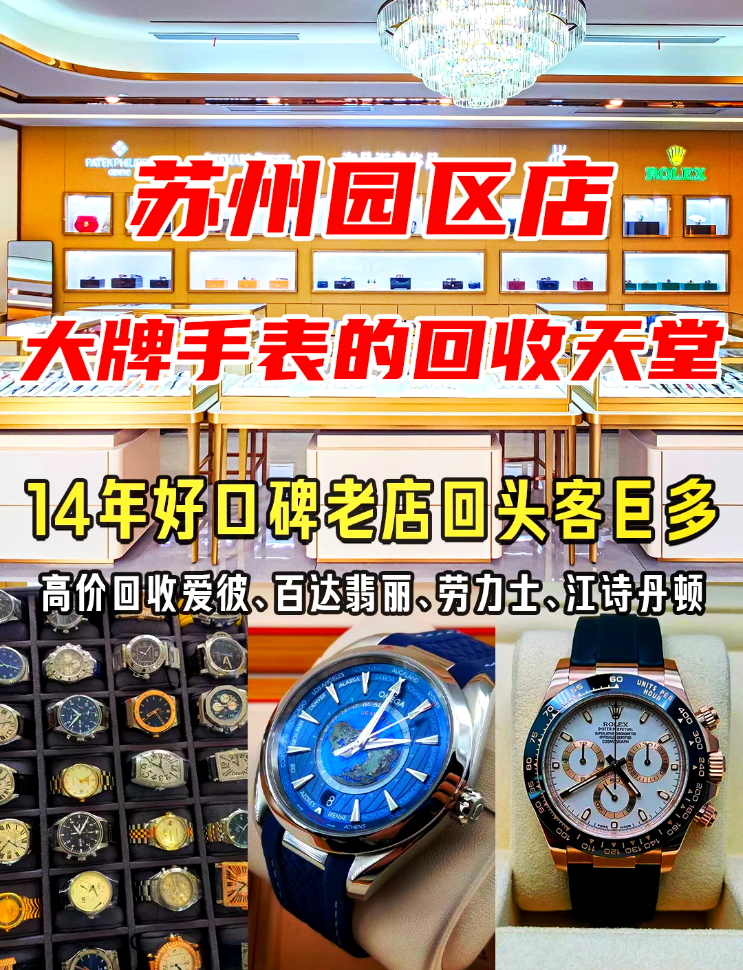 最新高价回收zfb秒结方法分析(最方便真实的义乌抖音号回收秒结方法)
