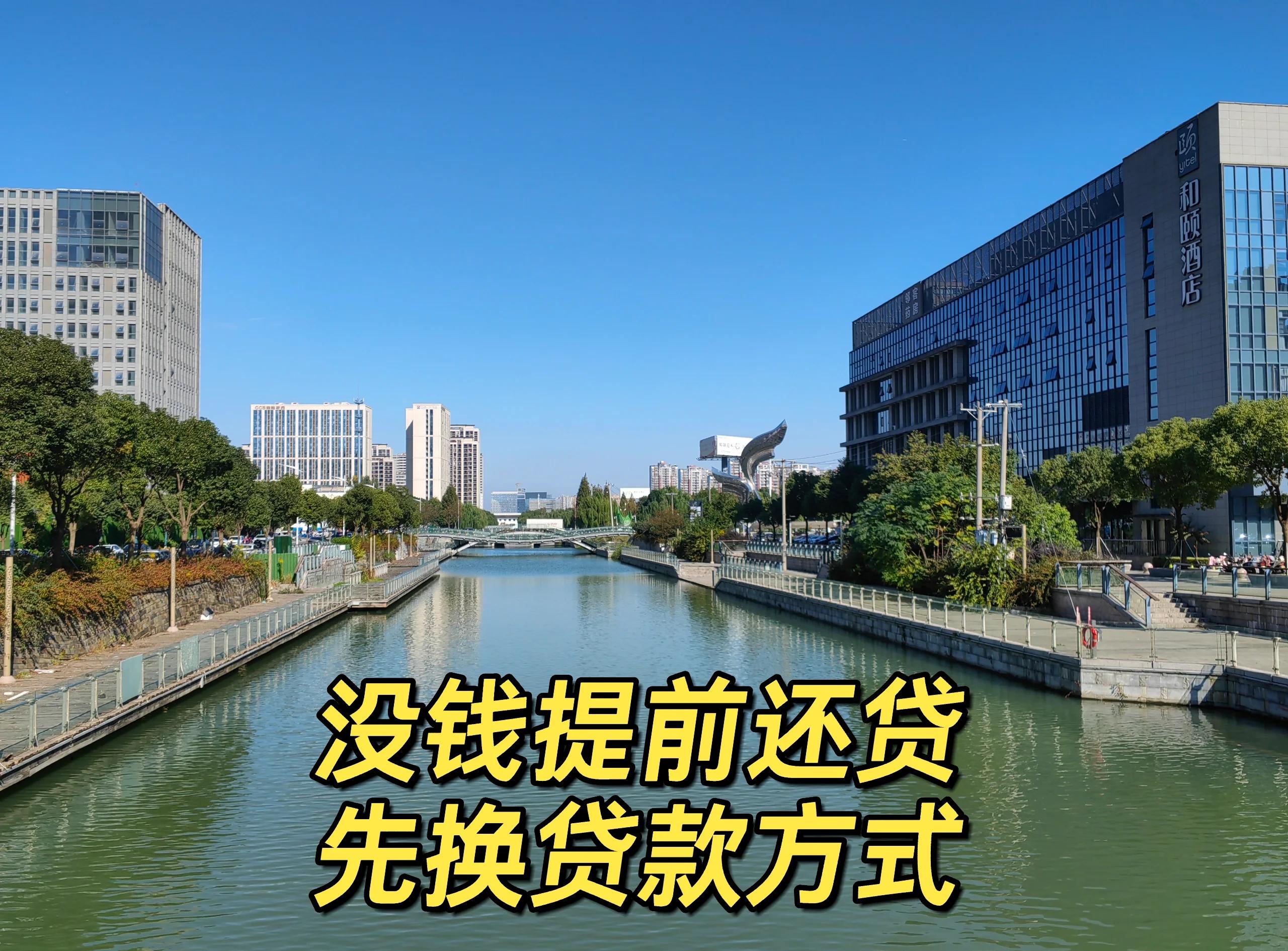最新公积金换现金违法吗方法分析(最方便真实的义乌公积金提现可以换卡吗方法)