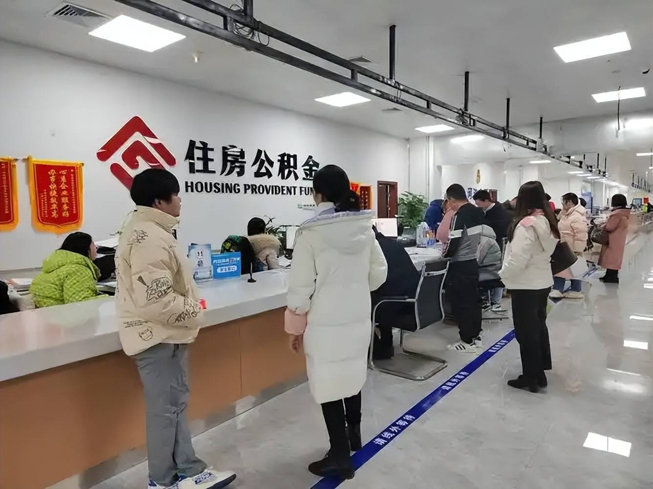 最新公积金换现金违法吗方法分析(最方便真实的义乌公积金提现可以换卡吗方法)