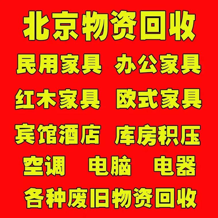 最新分付回收商家有哪些方法分析(最方便真实的义乌分付会被收回吗方法)