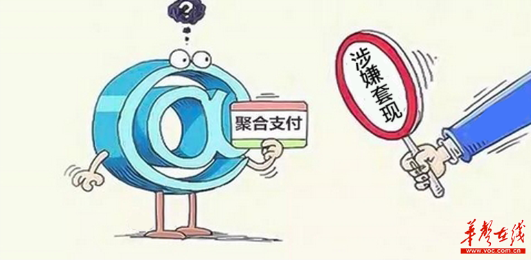 最新公积金卡套取现联系电话方法分析(最方便真实的义乌公积金套现公司电话方法)