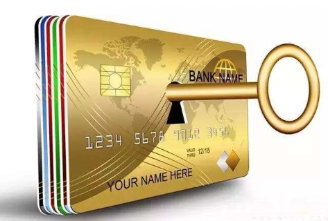 最新公积金卡套取现联系电话方法分析(最方便真实的义乌公积金套现公司电话方法)