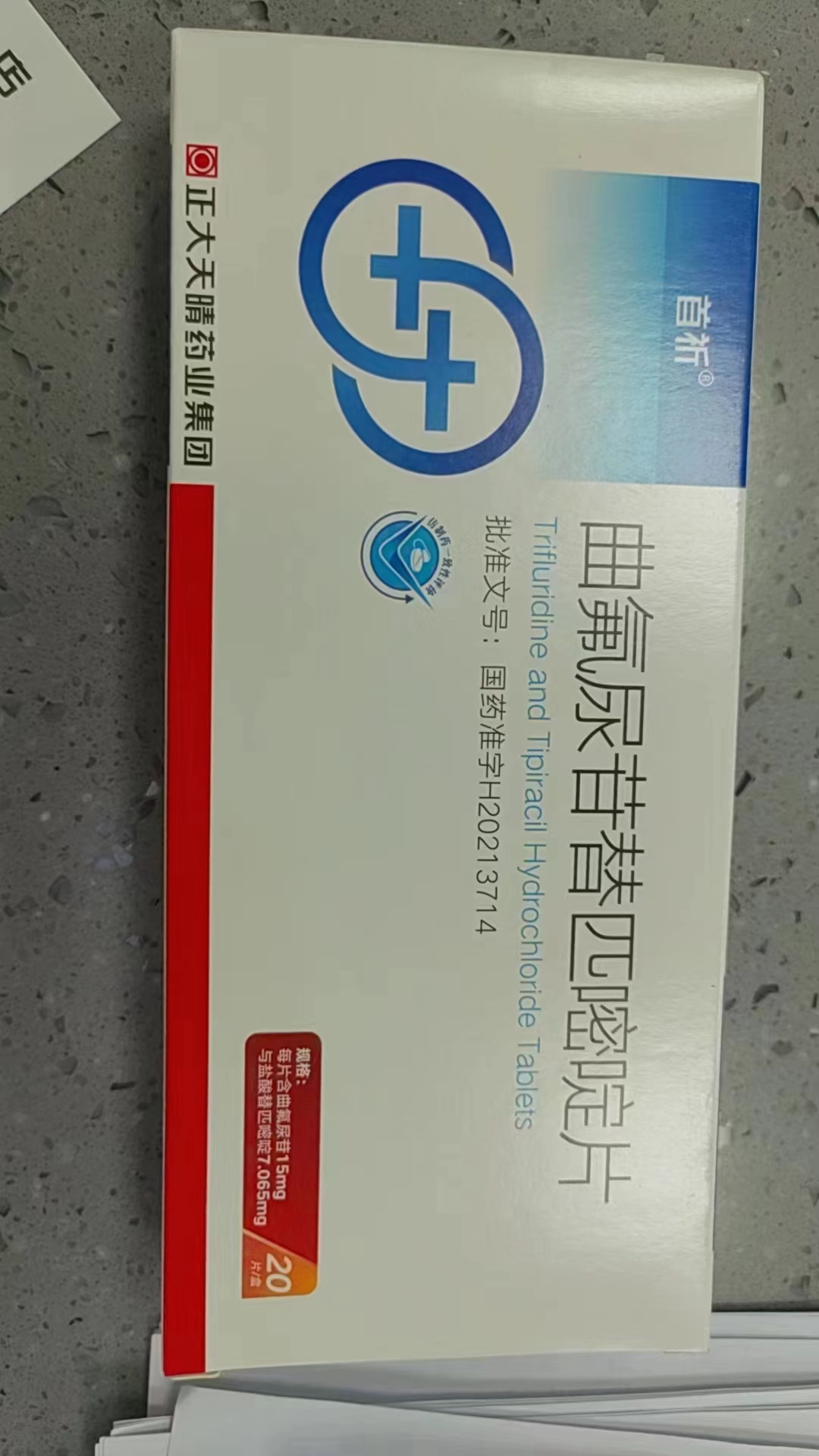 最新公积金回收的药是真的吗方法分析(最方便真实的义乌公积金贷款回收方法)