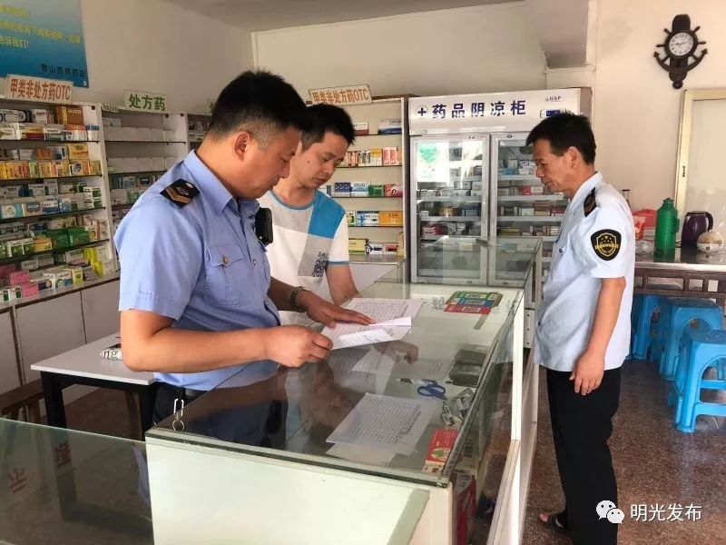 最新怎么跟药店老板说套公积金方法分析(最方便真实的义乌怎么跟药店老板说套公积金的话方法)