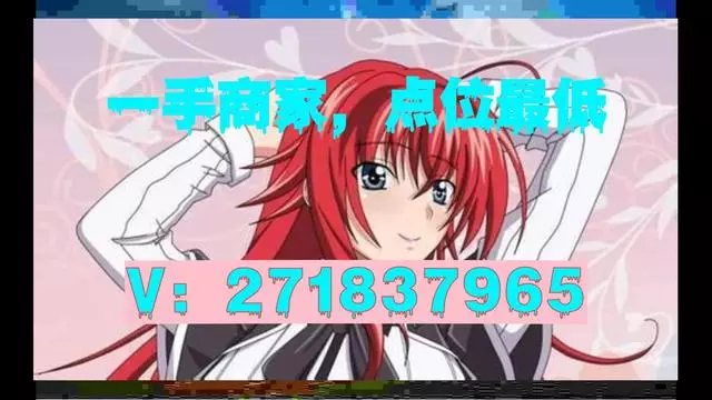 最新黄牛套社保卡方法分析(最方便真实的义乌黄牛可以办理代缴社保吗方法)