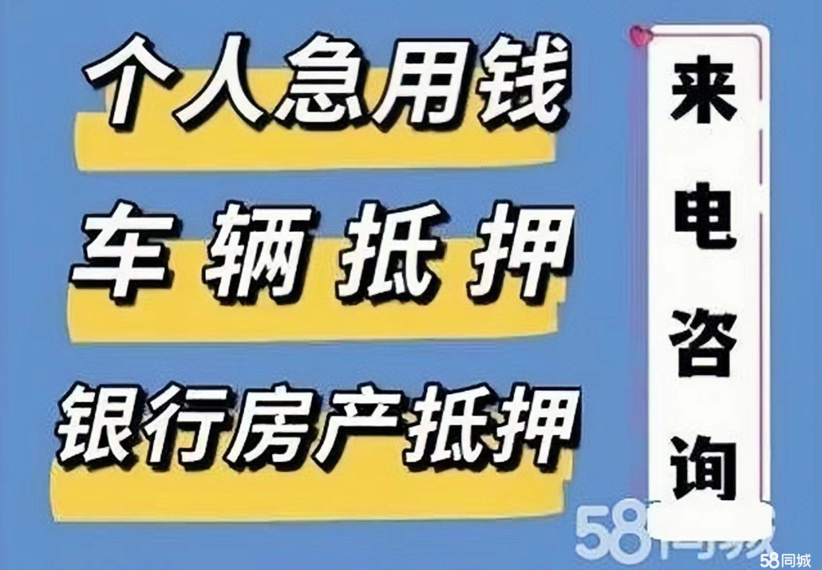 最新急用钱套公积金卡几个点方法分析(最方便真实的义乌公积金套现多少手续费方法)