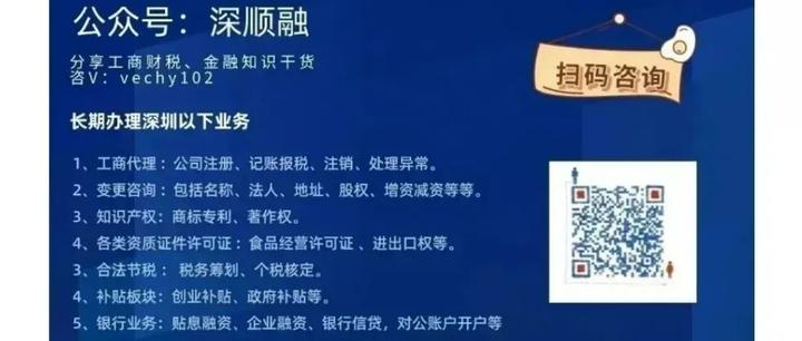 最新公积金卡惠民保险代扣是怎么回事方法分析(最方便真实的义乌住房公积金惠民方法)