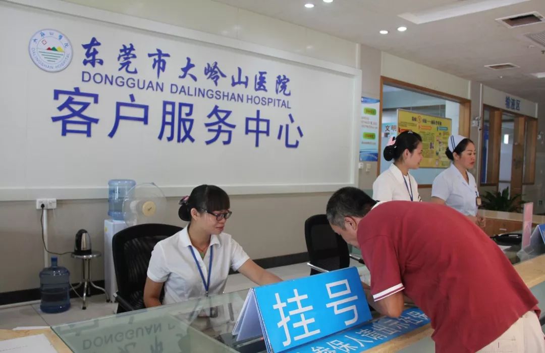 义乌2026年最新24小时高价回收医保东莞渠道分享(最方便真实的义乌广州高价回收医保卡联系方式方法)